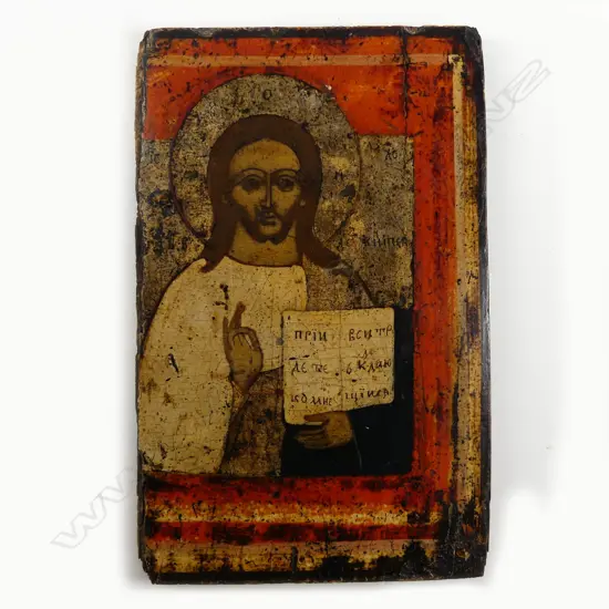 A 19thC Russian icon Christ Pantocrator