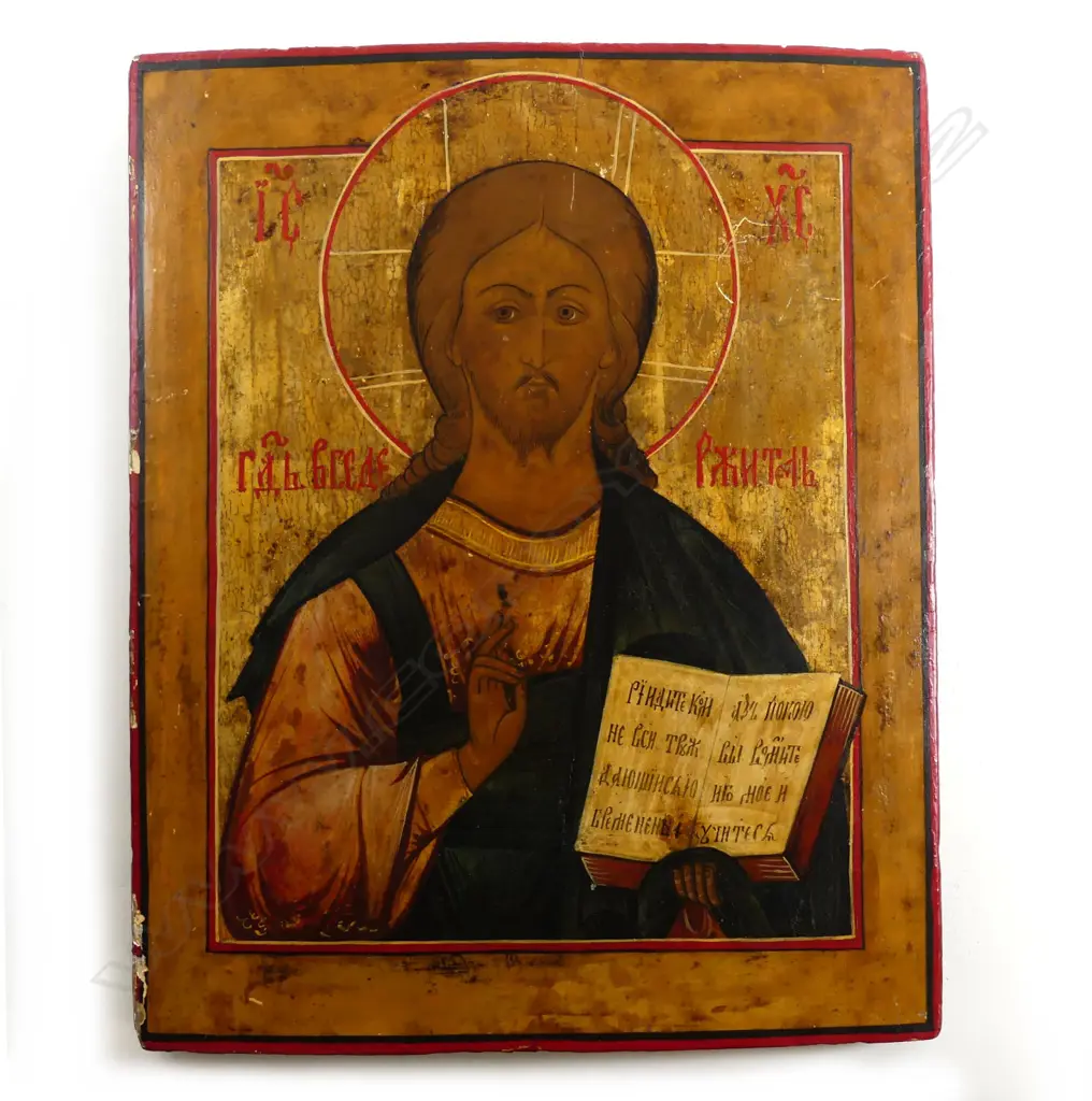 A 19thC Russian icon Christ Pantocrator Image 1++