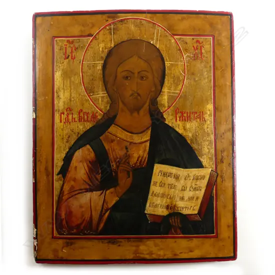 A 19thC Russian icon Christ Pantocrator