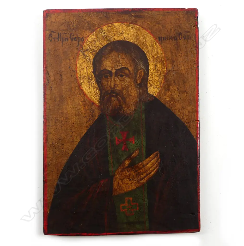 A small icon Image 1++