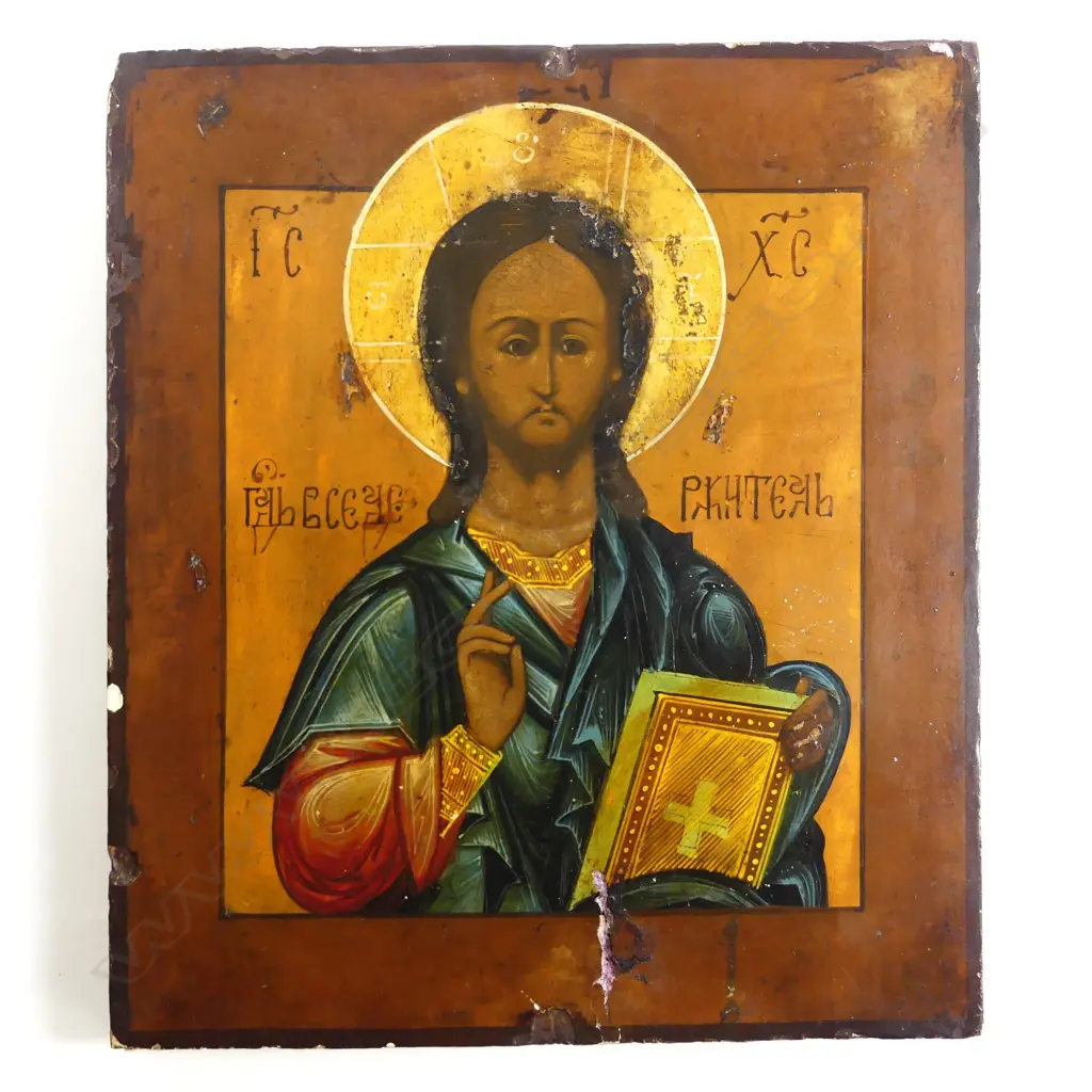 A 19thC Russian icon Christ Pantocrator Image 1++