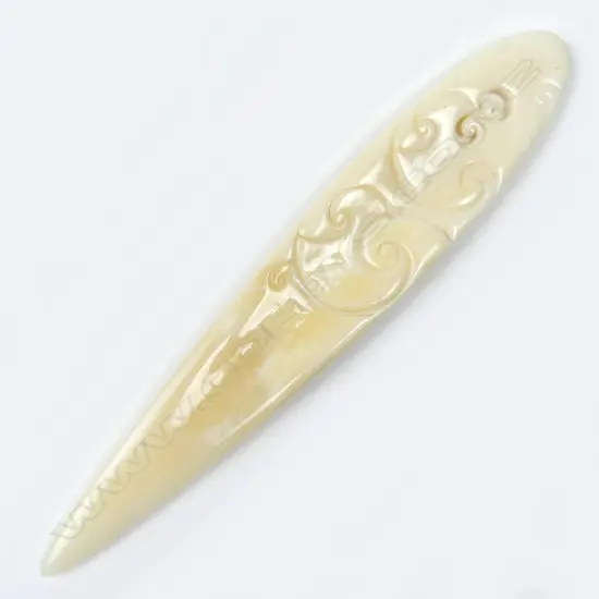 Owen Mapp letter opener