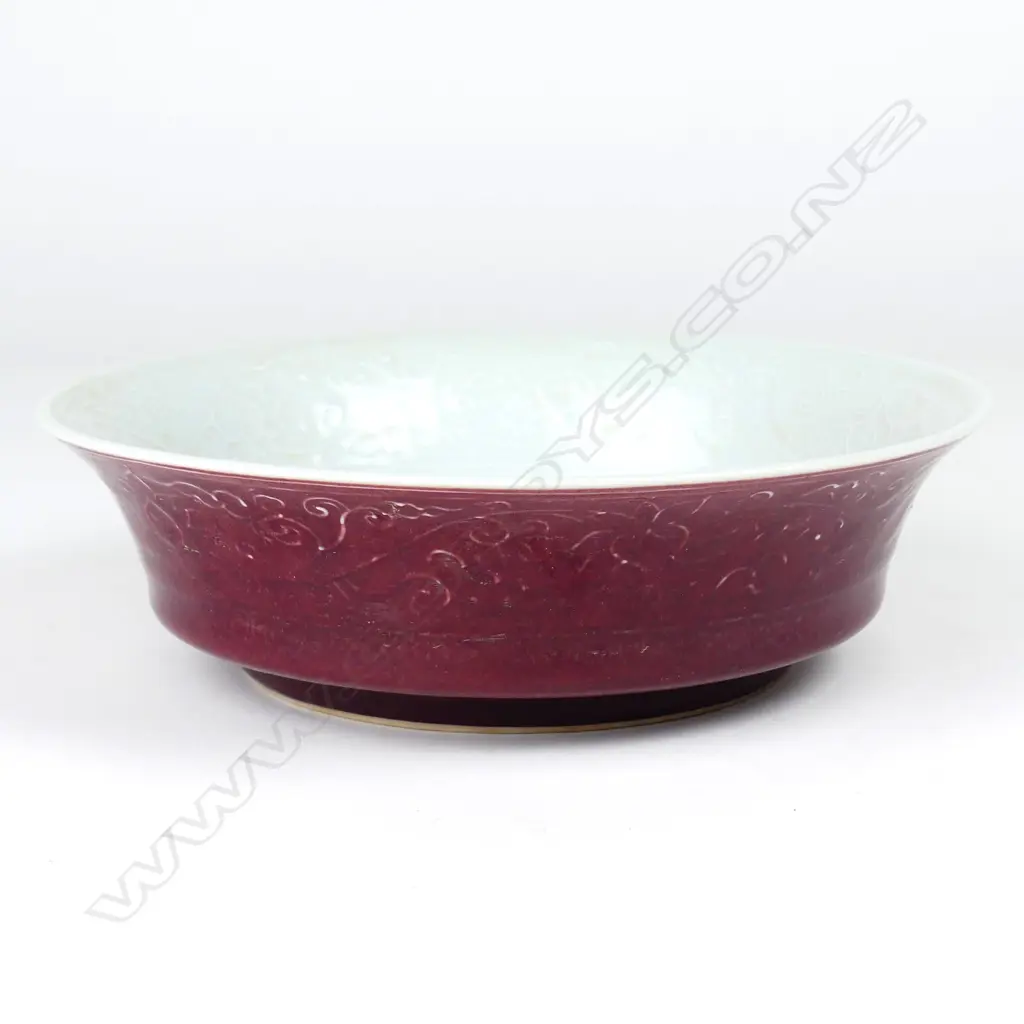 A Yongzheng style ruby red and celadon decorated bowl Image 1++
