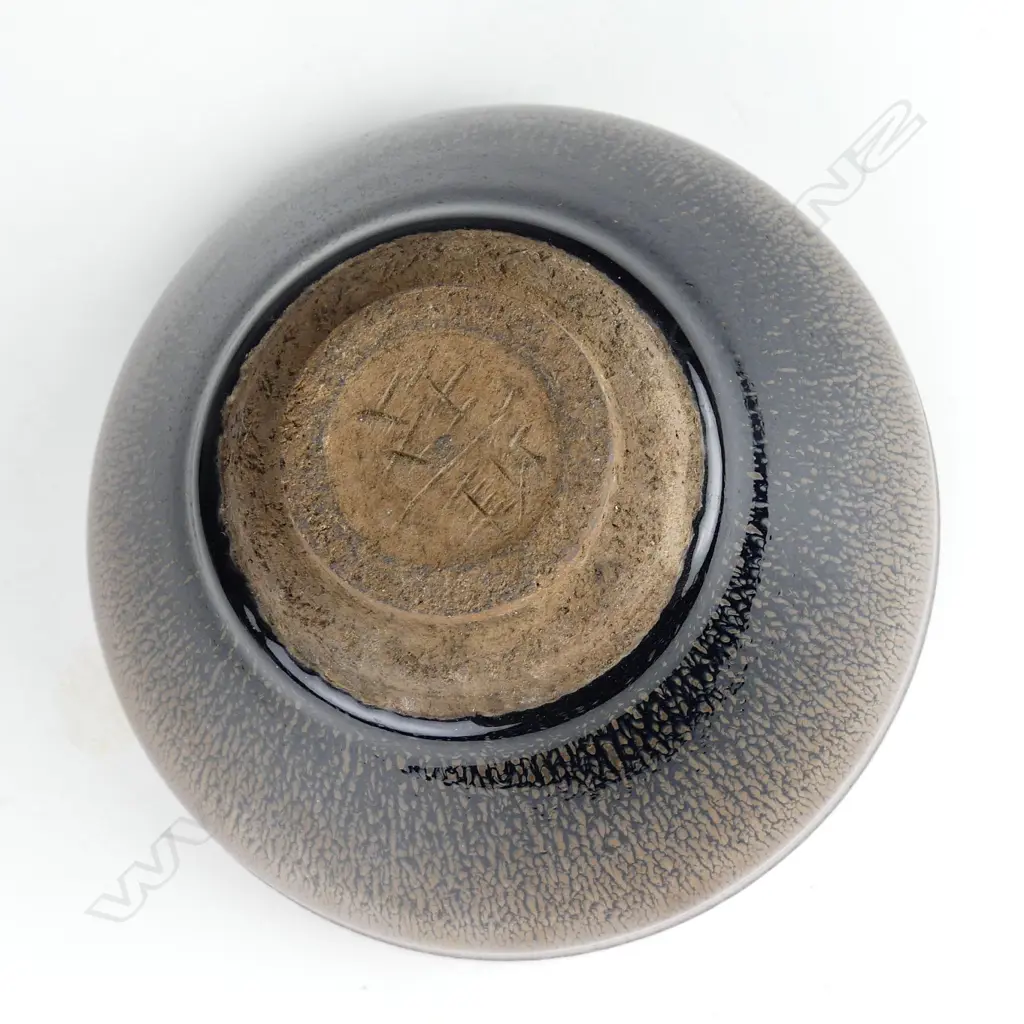 A Chinese hare's fur glazed bowl Image 1++