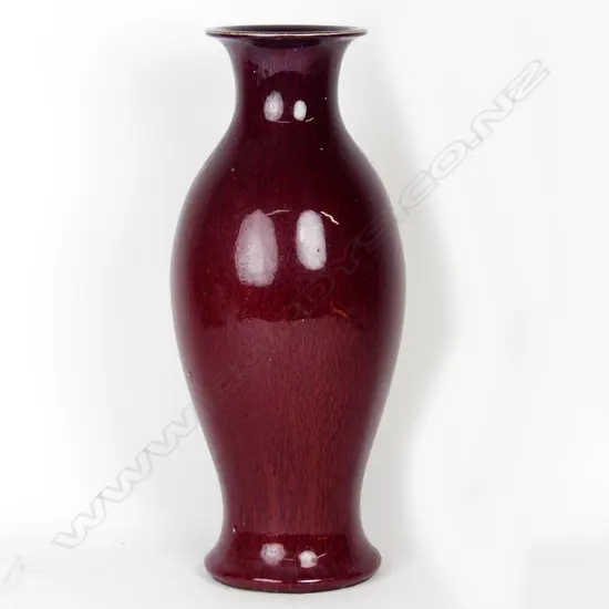 A Chinese sang de boeuf tall vase