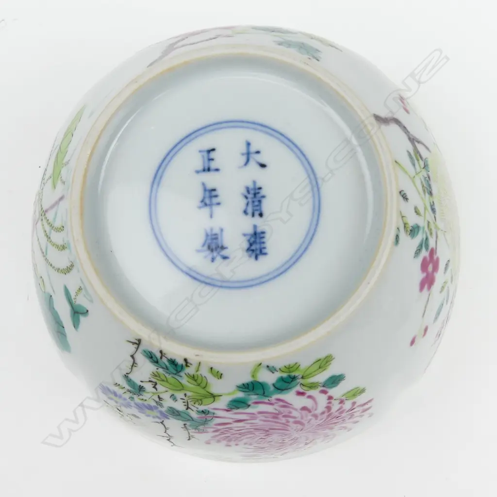A Chinese famille rose round bowl painted in the 'boneless' technique with no black outline Image 1++