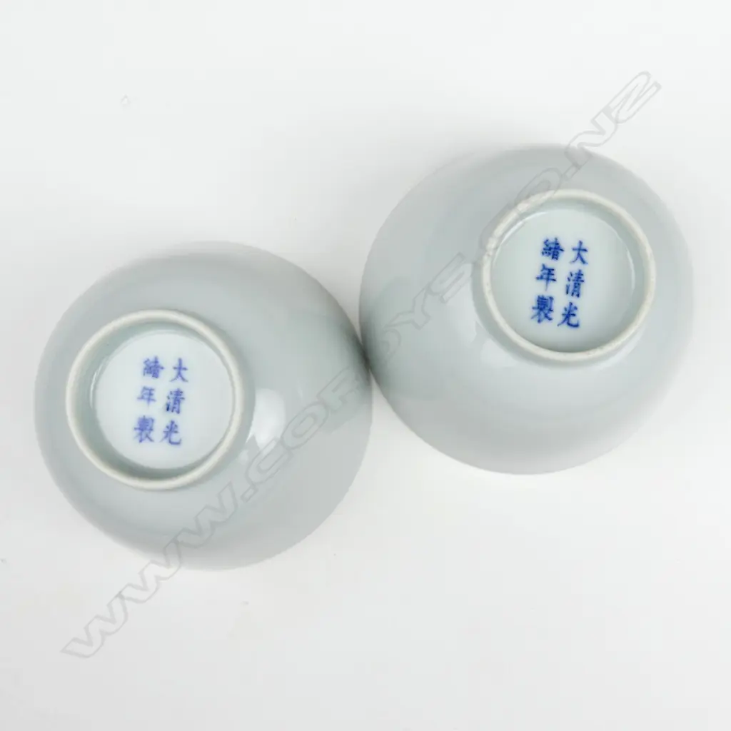 A pair of Imperial quality white glazed Chinese bowls Image 1++
