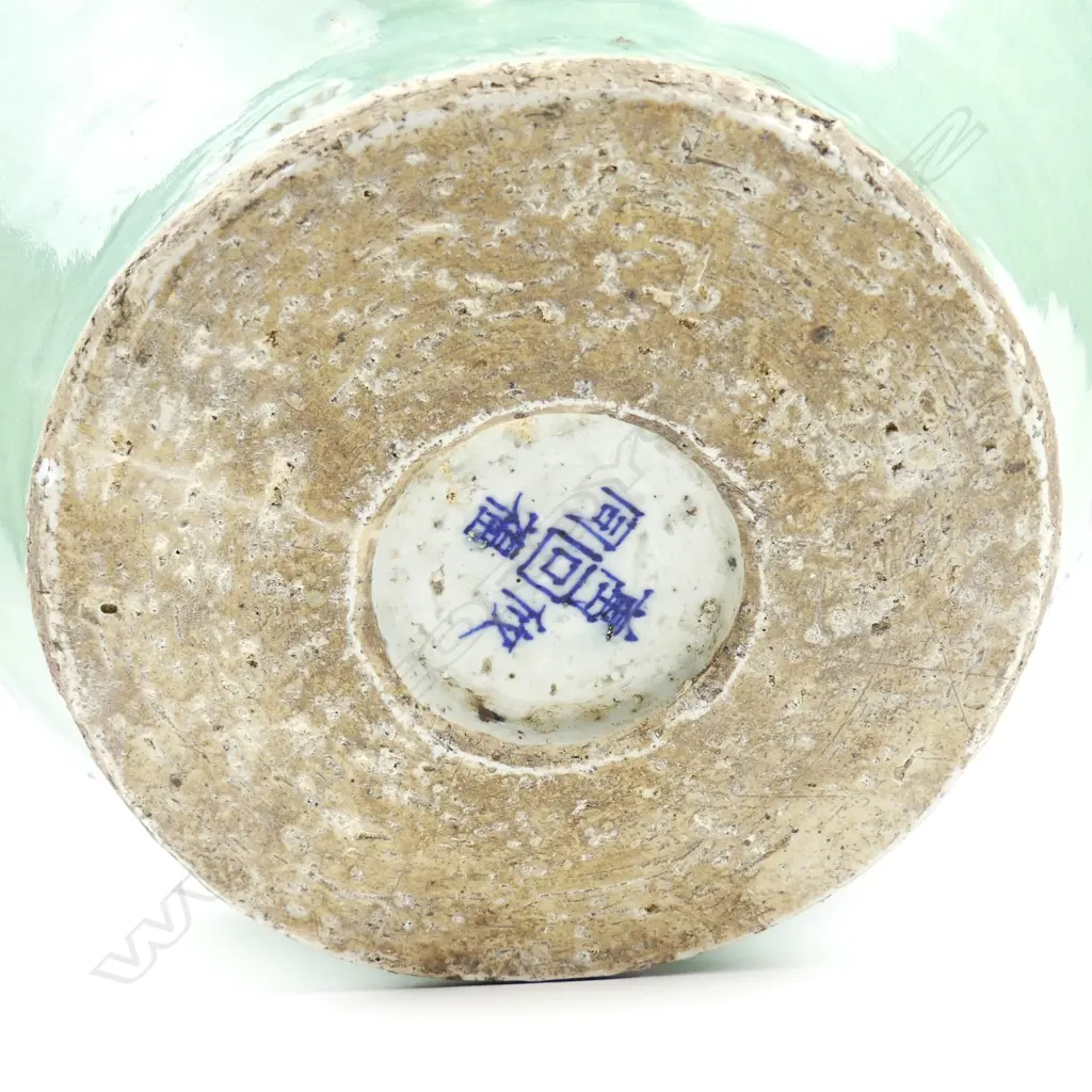 A Japanese celadon vase Image 1++