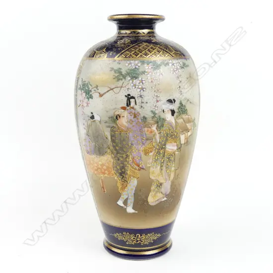 A Satsuma vase