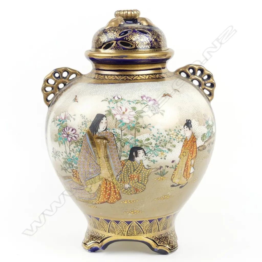 A Satsuma koro Image 1++