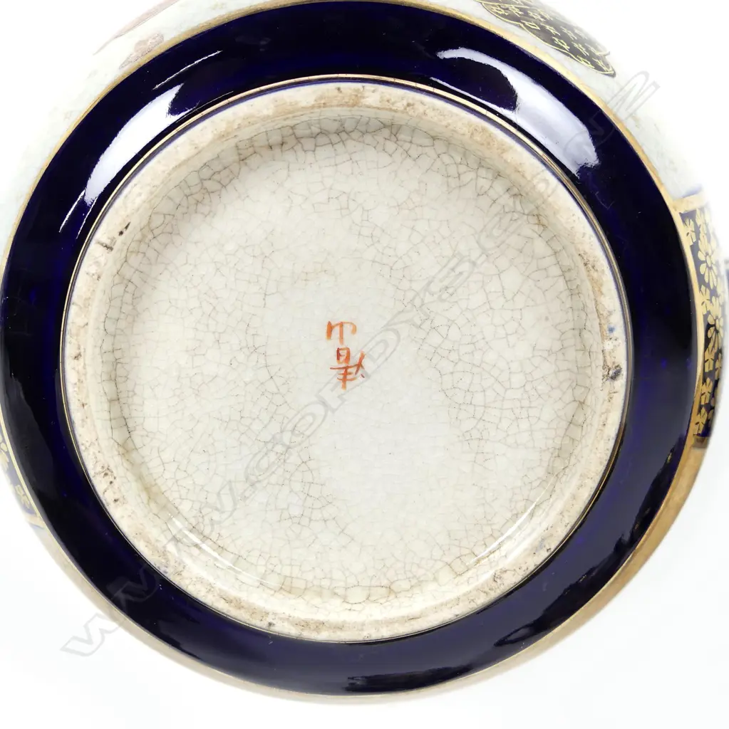 A Meiji period Satsuma tea set Image 1++