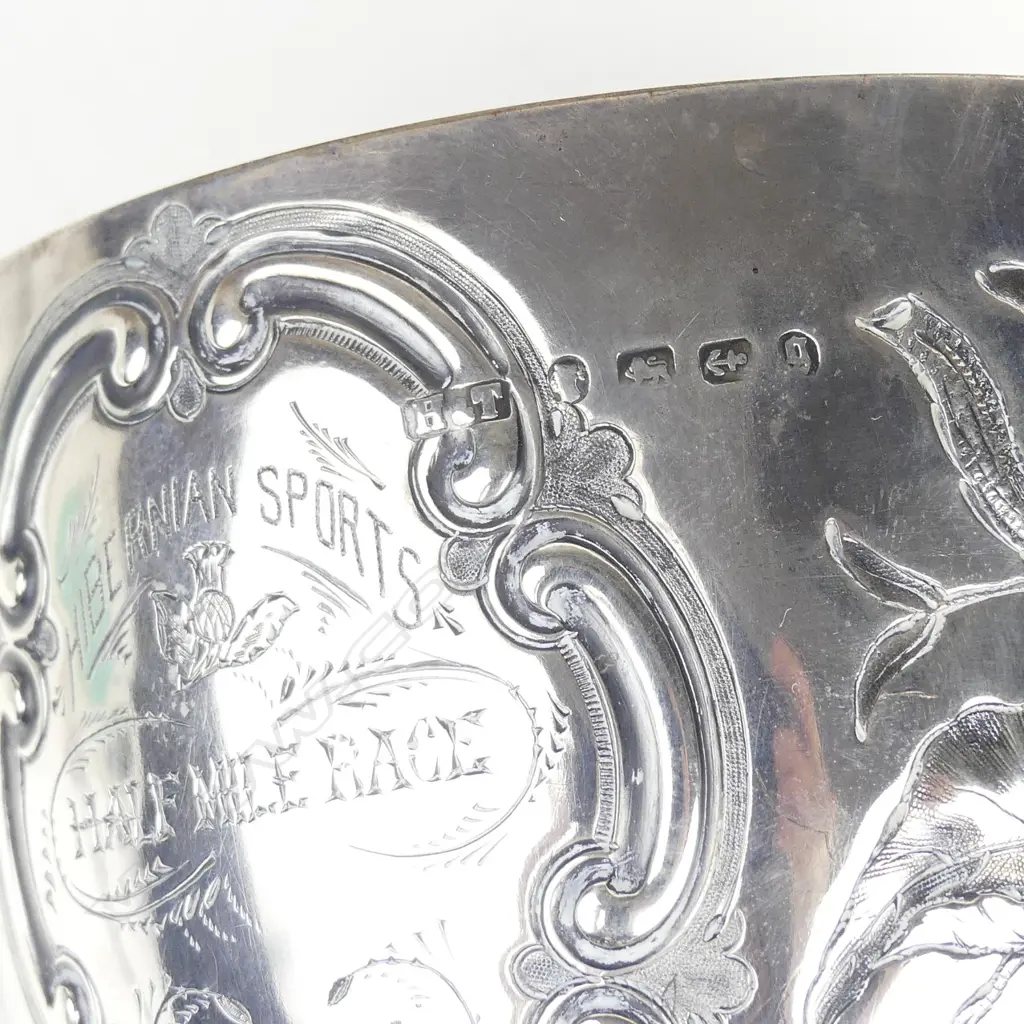 A Victorian silver trophy cup Image 1++