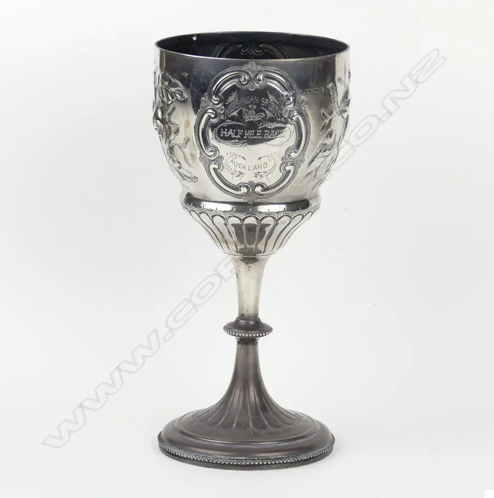 A Victorian silver trophy cup Image 1++