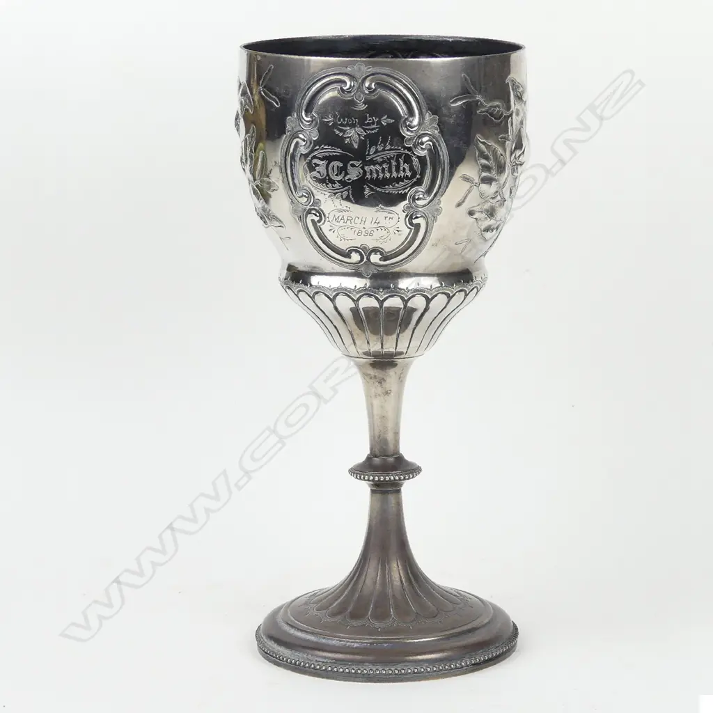 A Victorian silver trophy cup Image 1++