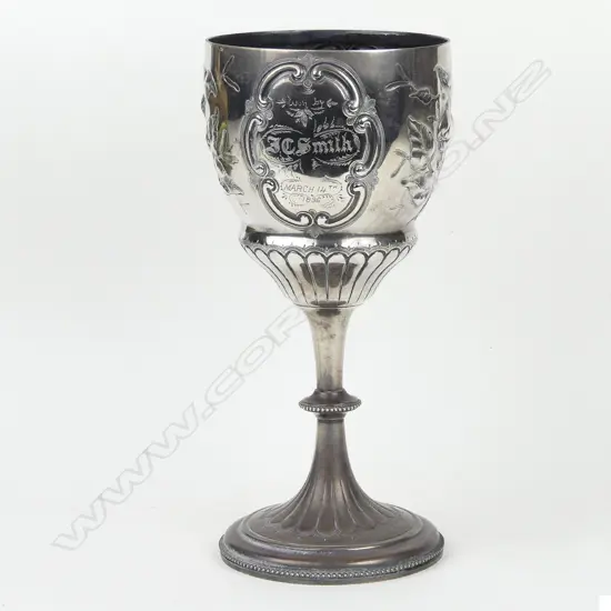 A Victorian silver trophy cup