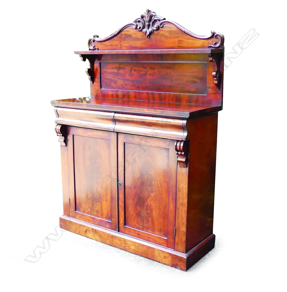 A Victorian mahogany chiffonier Image 1++