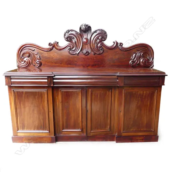 A William IV mahogany sideboard