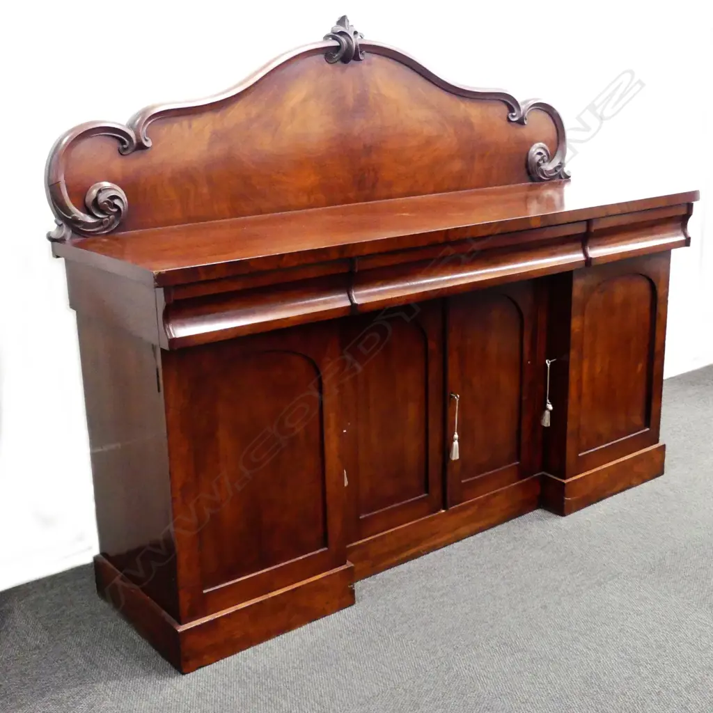 A Victorian mahogany sideboard Image 1++