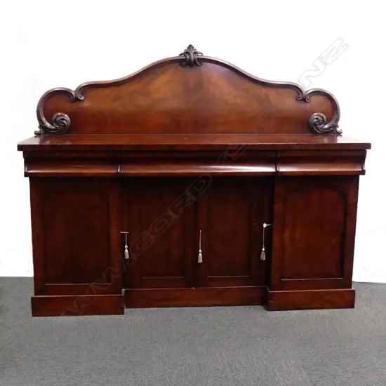 A Victorian mahogany sideboard