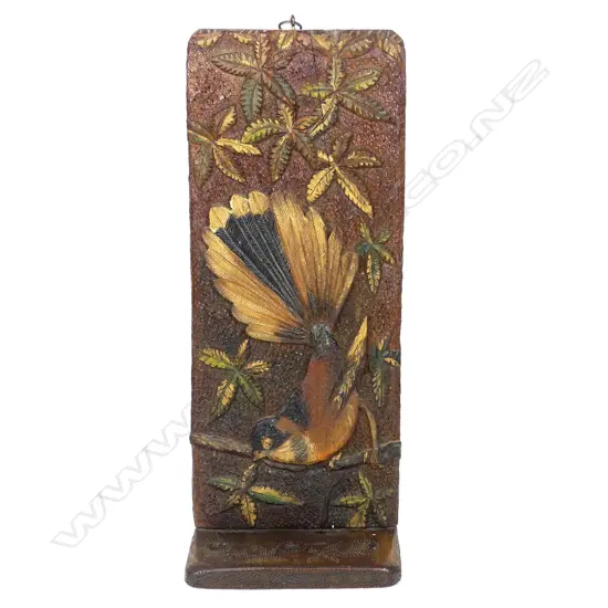 An uncommon Jane Brenkley pipe rack