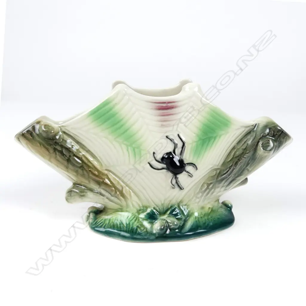 A Titian Studio trough vase Image 1++