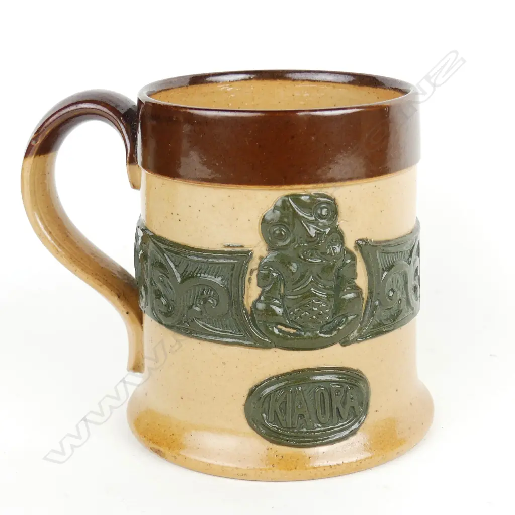 A Royal Doulton salt glaze buff coloured mug Image 1++