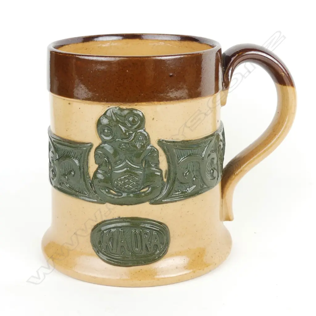 A Royal Doulton salt glaze buff coloured mug Image 1++