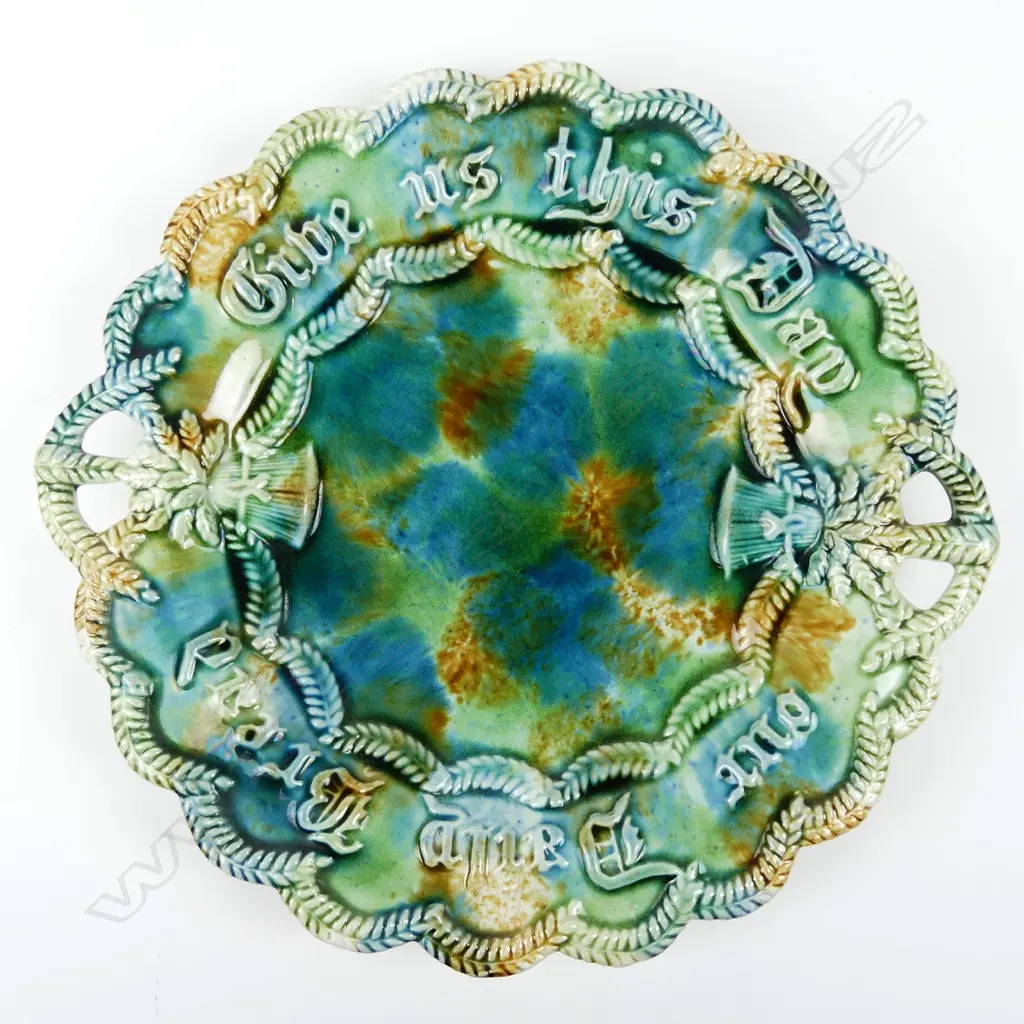 A P. Hutson & Co bread plate Image 1++