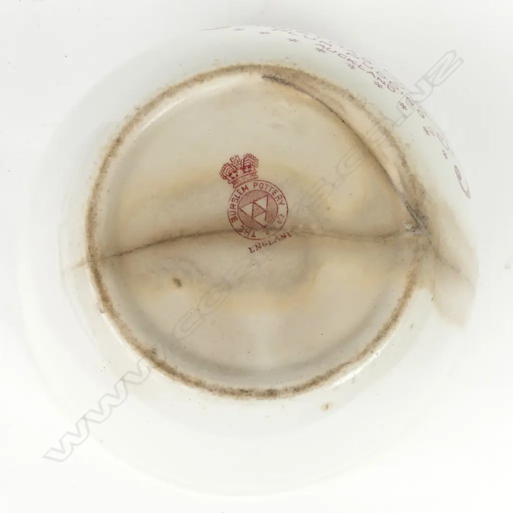 A rare stoneware pudding bowl Image 1++