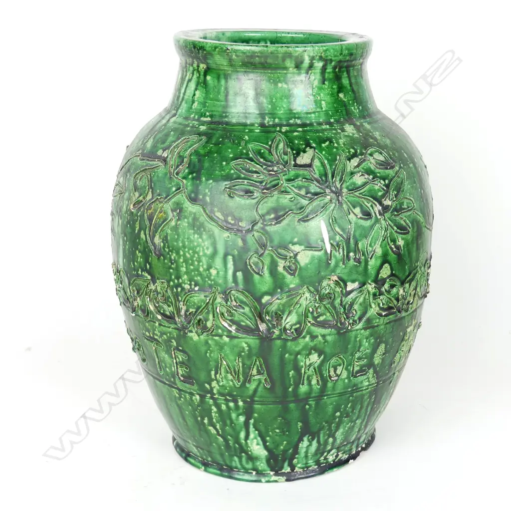 A Jova Rancich large Centennial commemorative vase Image 1++