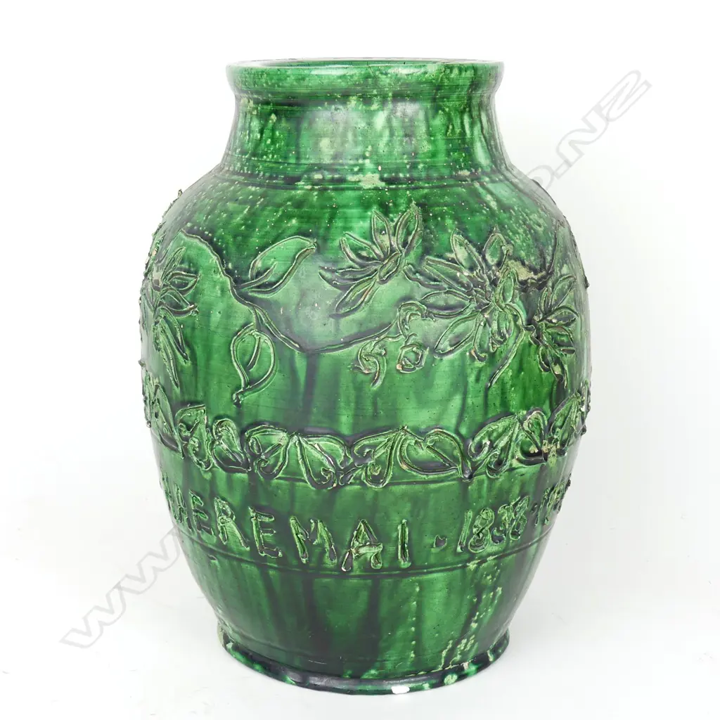 A Jova Rancich large Centennial commemorative vase Image 1++