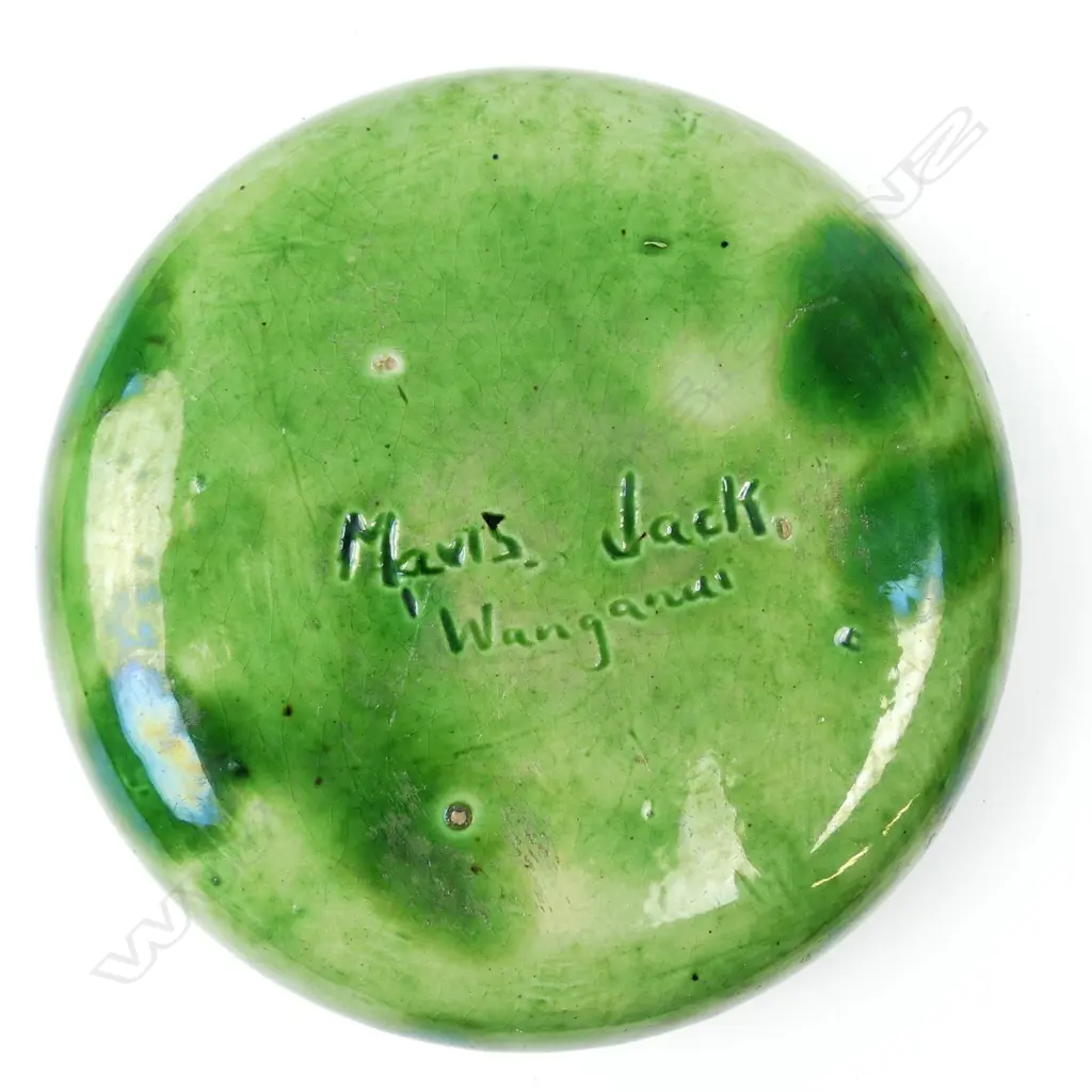 A Mavis Jack small tiki decorated dish Image 1++