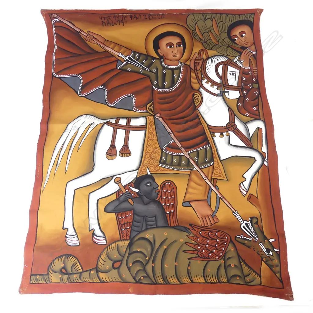 A reproduction Orthodox Christian icon staff head Image 1++