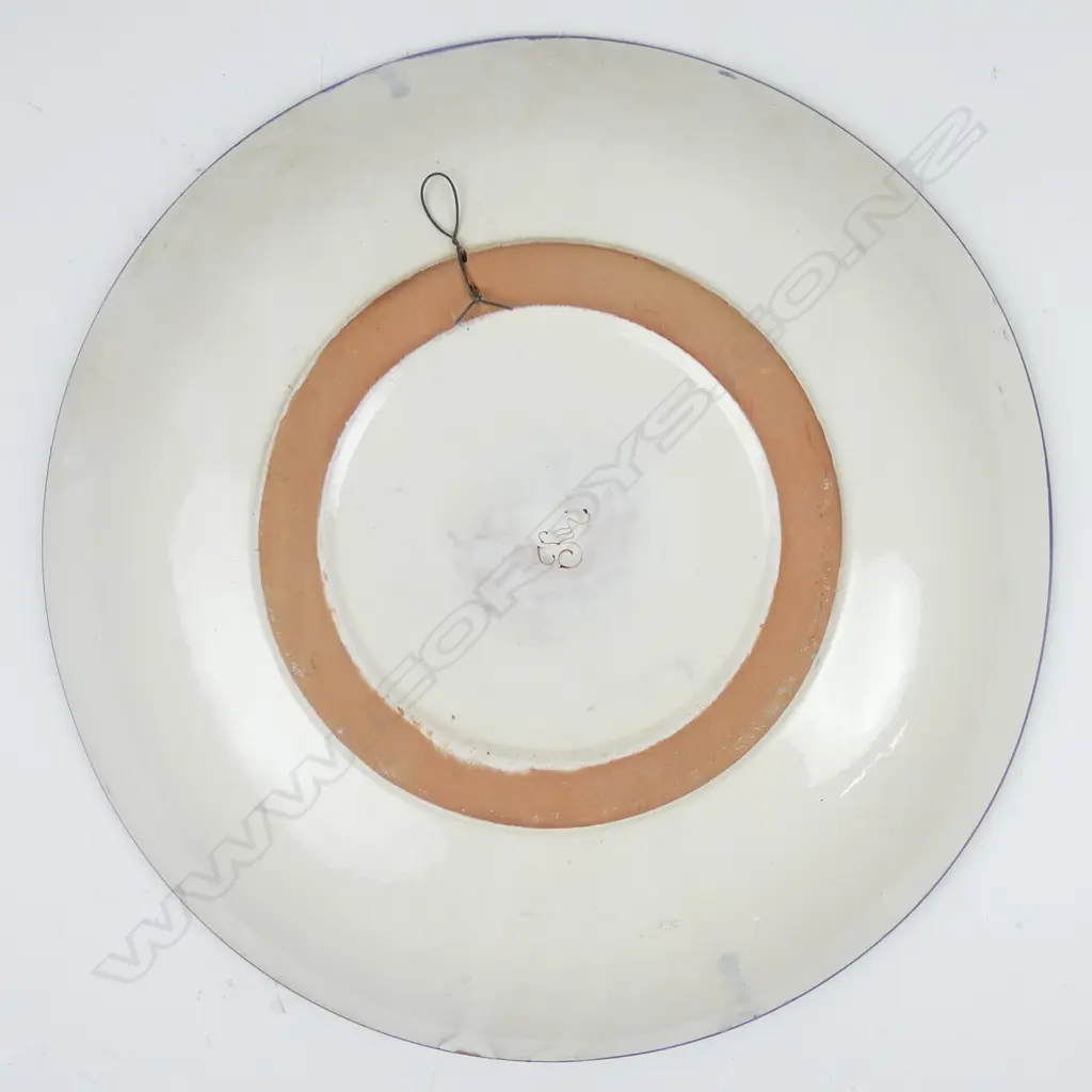 An Islamic ceramic wall charger Image 1++