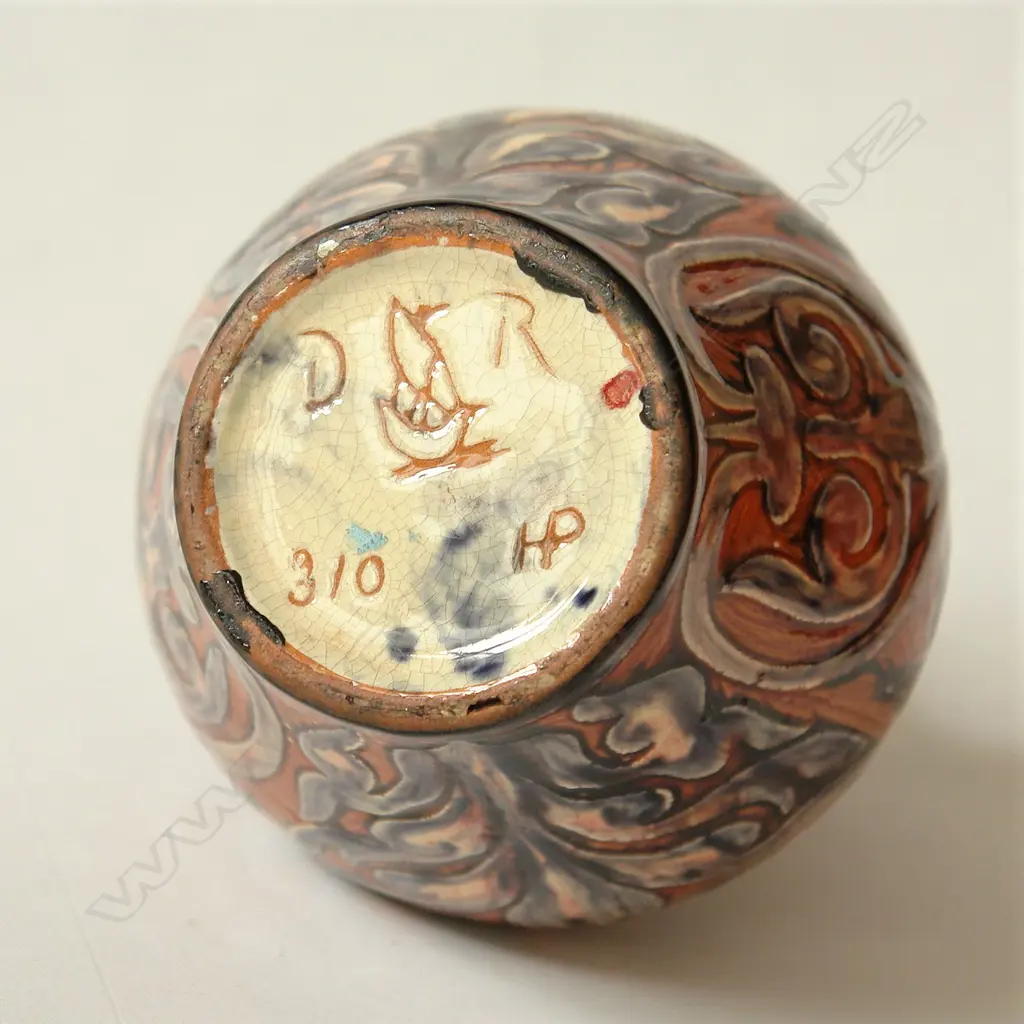 A rare Della Robbia (1894-1906) British art pottery vase Image 1++