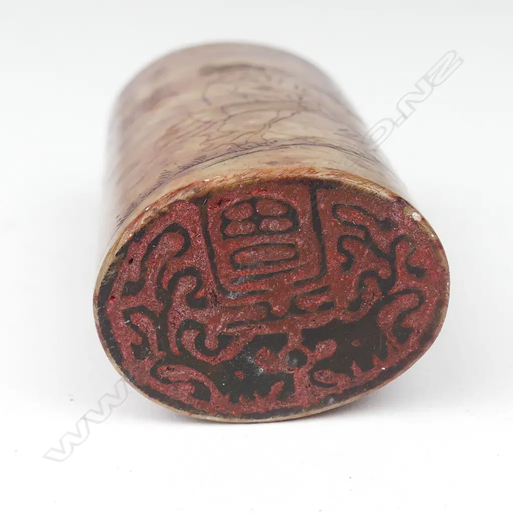 A Chinese soapstone seal Image 1++