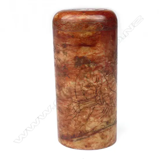 A Chinese soapstone seal