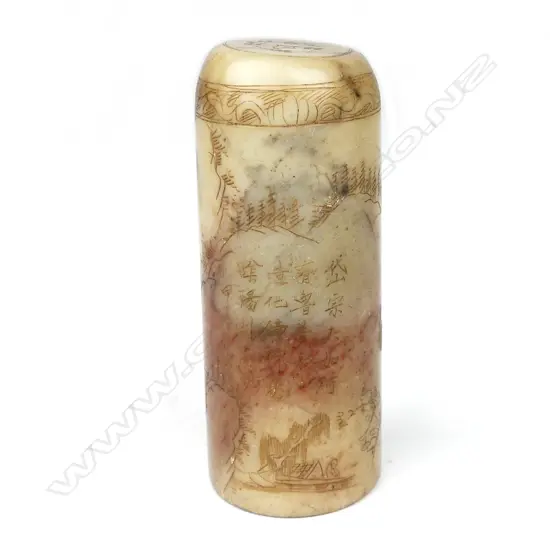 A Chinese soapstone seal