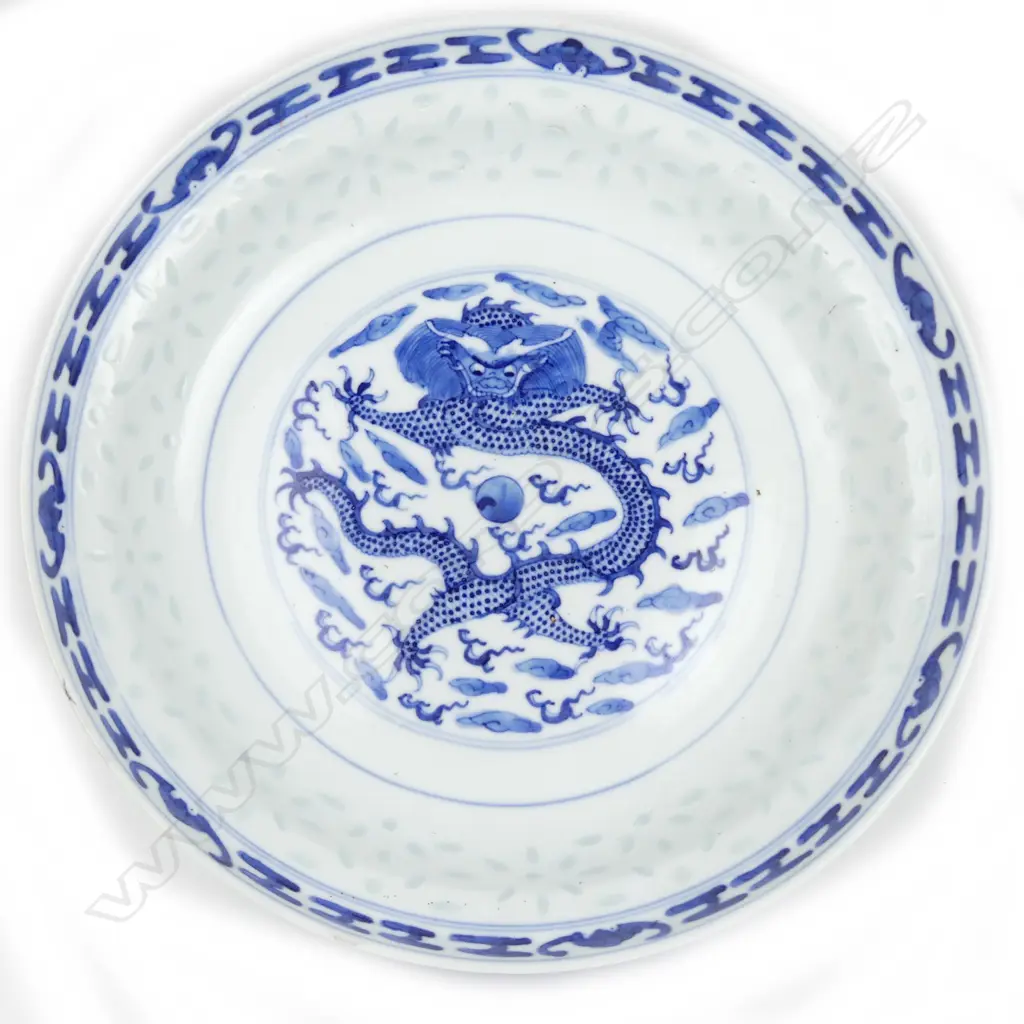 A Chinese 'rice grain' porcelain bowl Image 1++
