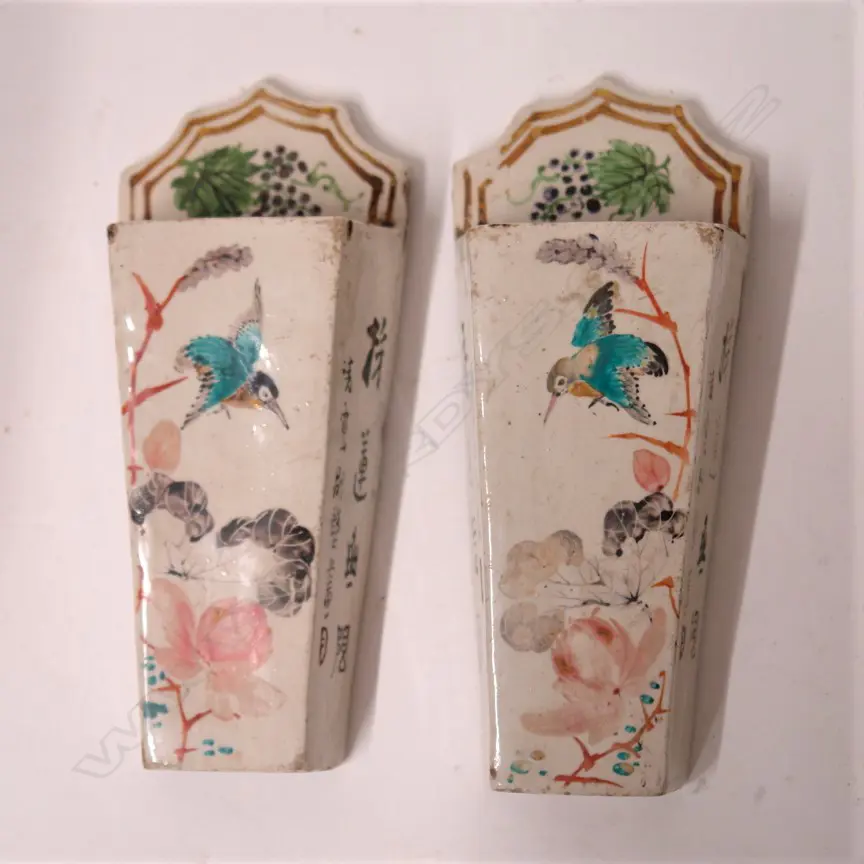 A pair of 19thC Chinese hand painted wall pockets Image 1++