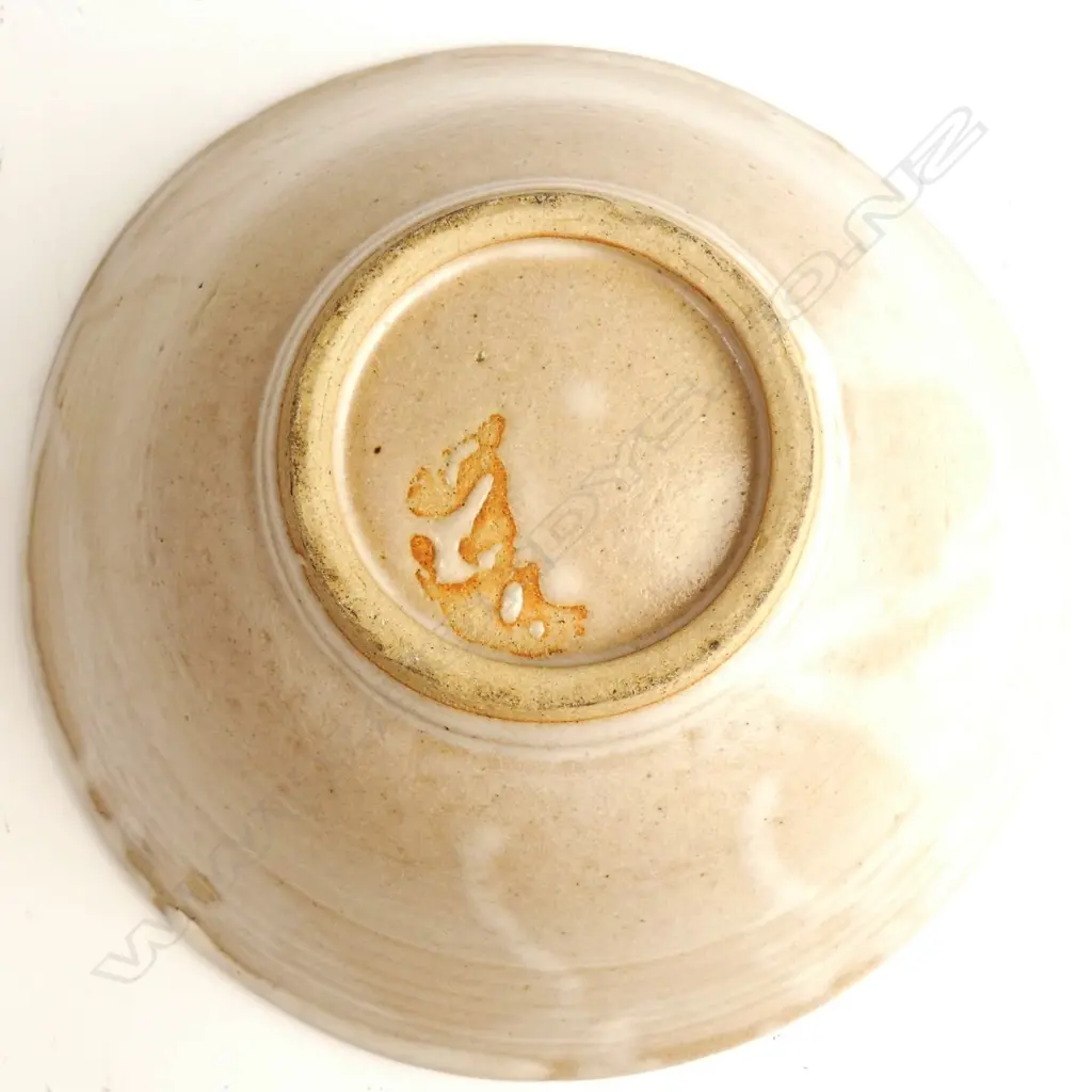 A Chinese porcelain bowl Image 1++