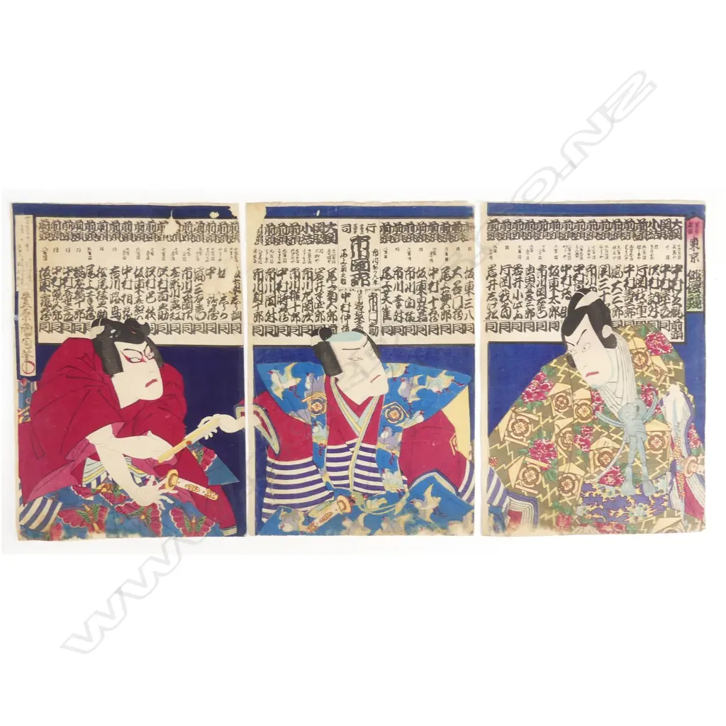 A triptych ukiyo-e woodblock by Utagawa Kunichika Image 1++