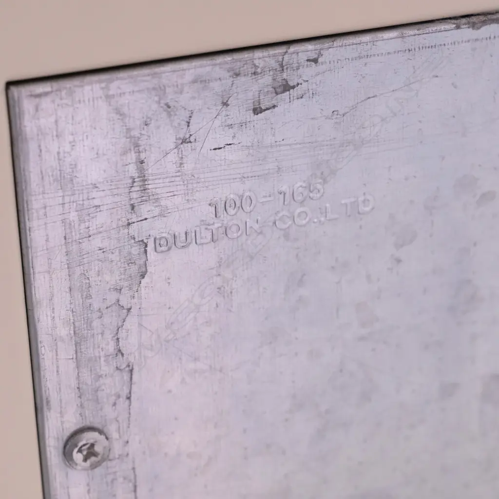 A contemporary vintage style 'Dulton' cream enamelled chest Image 1++