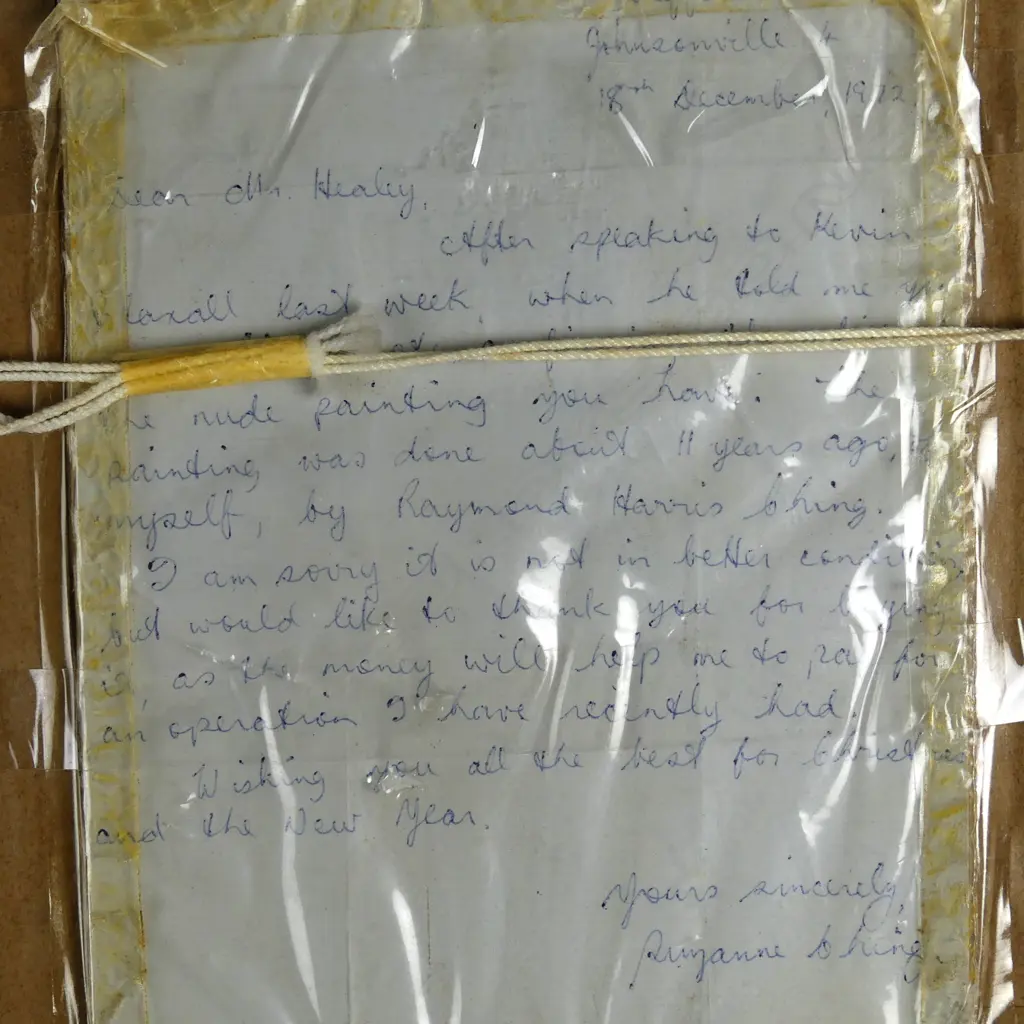 Raymond Harris Ching (b.1939) Image 1++