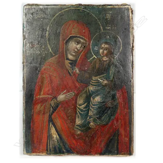 A small Hodegetria icon