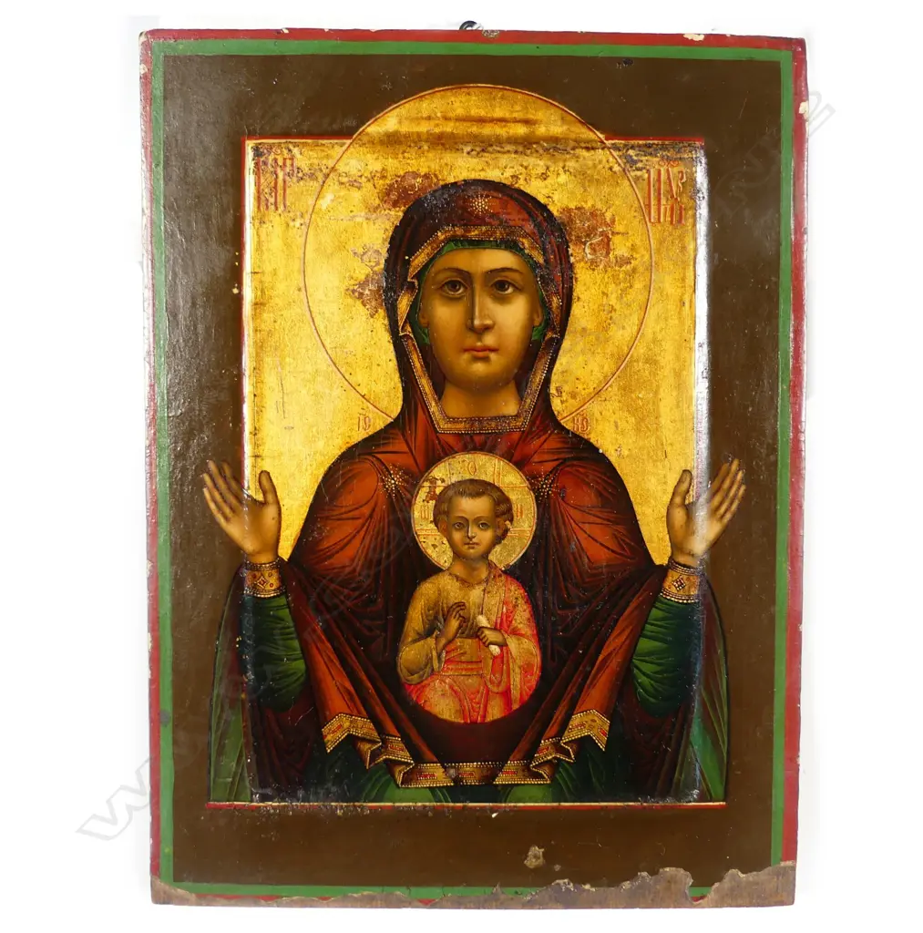 A small icon of the Theotokos (God-Bearer) Image 1++