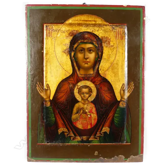 A small icon of the Theotokos (God-Bearer)