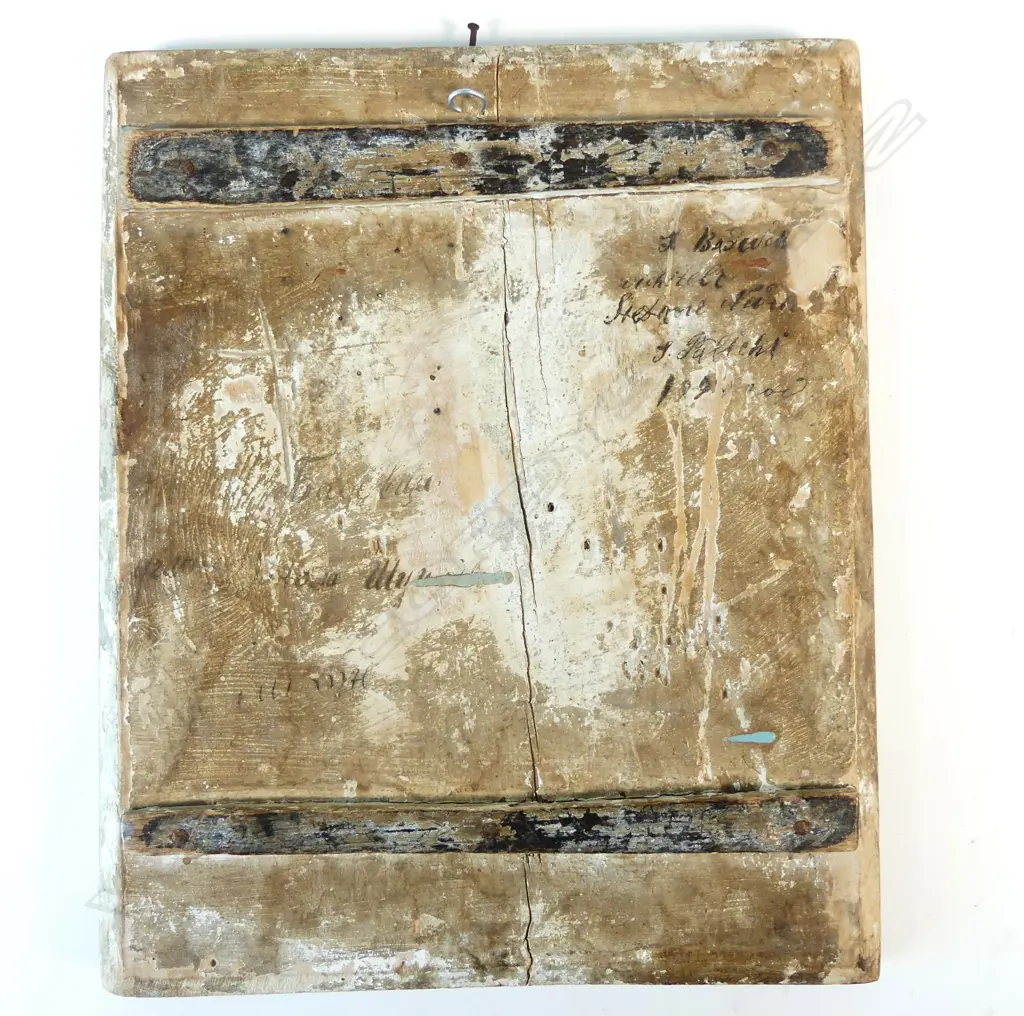 A Hodegetria icon Image 1++