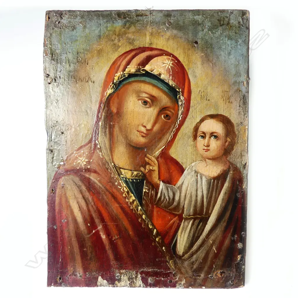 A Hodegetria icon Image 1++