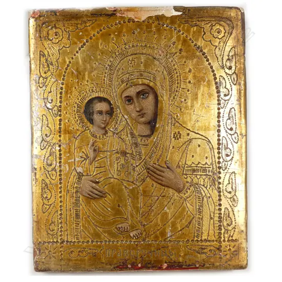 A small Hodegetria icon